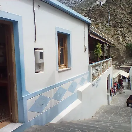 With Amazing Mountain View 公寓 Olympos (Karpathos)