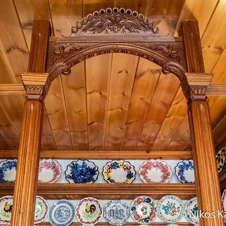 With Amazing Mountain View *