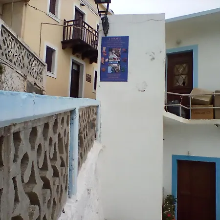 With Amazing Mountain View