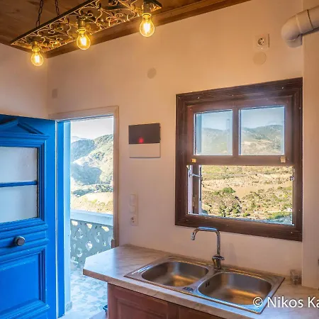 With Amazing Mountain View Όλυμπος